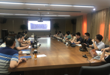 華時(shí)捷科技開展“全民國(guó)家安全教育日”系列活動(dòng)