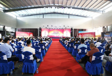 安全生產(chǎn)月 - 華時(shí)捷科技榮獲長(zhǎng)沙高新區(qū)“安全生產(chǎn)月”安全知識(shí)競(jìng)賽“優(yōu)秀獎(jiǎng)”