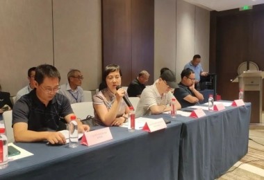 省科協(xié)副主席、總經(jīng)理蔣曉云受邀參加中國(guó)有色金屬產(chǎn)業(yè)技術(shù)創(chuàng)新戰(zhàn)略聯(lián)盟理事會(huì)