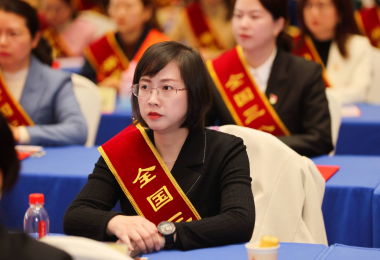 喜報(bào)！華時(shí)捷科技蔣曉云博士榮獲2023年度“全國三八紅旗手”稱號(hào)